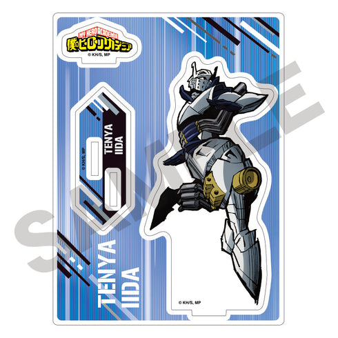 『僕のヒーローアカデミア』アクリルスタンド 飯田天哉