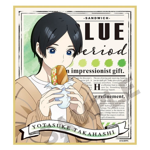 《蓝色时期》迷你签名卡 / 垃圾食品礼盒