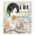《蓝色时期》迷你签名卡 / 垃圾食品礼盒