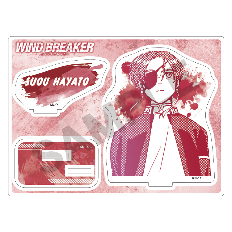 WIND BREAKER』アクリルスタンド 蘇芳 隼飛 – Anime Store JP