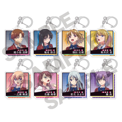 『ようこそ実力至上主義の教室へ』トレーディングアクリルキーホルダー BOX