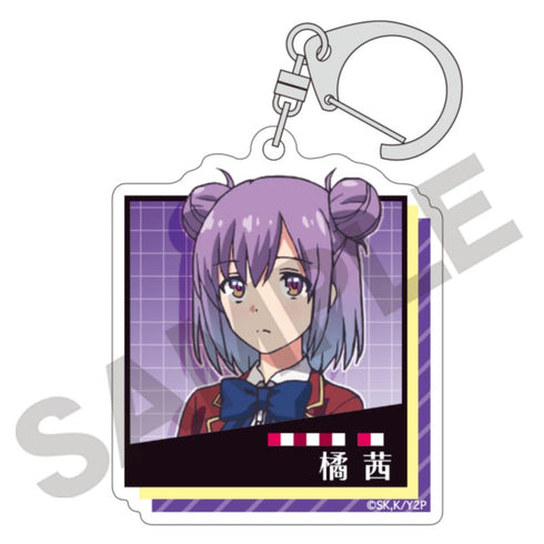 『ようこそ実力至上主義の教室へ』トレーディングアクリルキーホルダー BOX