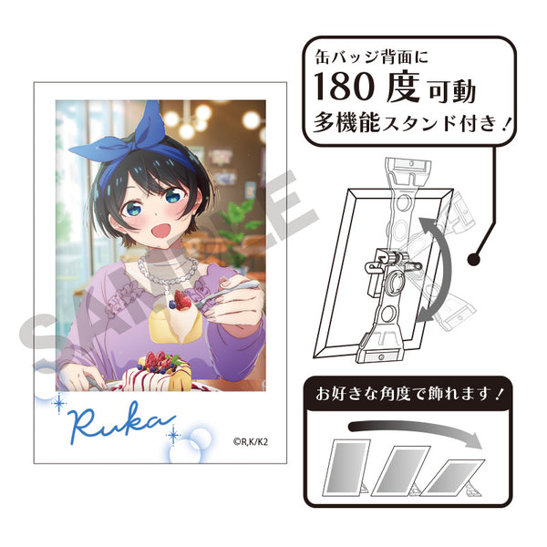 『彼女、お借りします』フォトジェニ缶バッジ 更科瑠夏