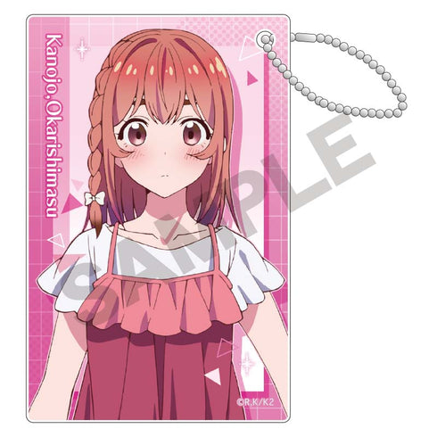 『彼女、お借りします』プロフィールカードキーホルダー 桜沢墨