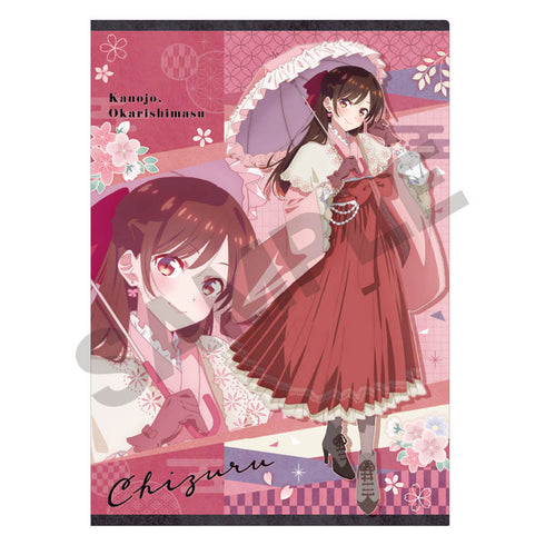 "I'll Borrow Her" Single Clear File: Chizuru Mizuhara - Japanese-Style Lolita