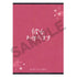 "I'll Borrow Her" Single Clear File: Chizuru Mizuhara - Japanese-Style Lolita