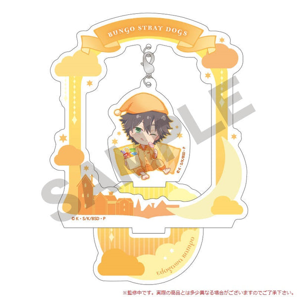 《文豪野犬》 迷你摇摆亚克力立牌 江户川乱步 伸展版