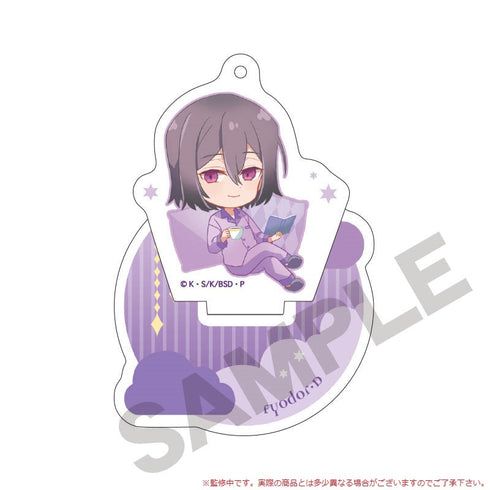 『文豪ストレイドッグス』 ぷちゆらアクリルスタンド フョードルD のびコロ