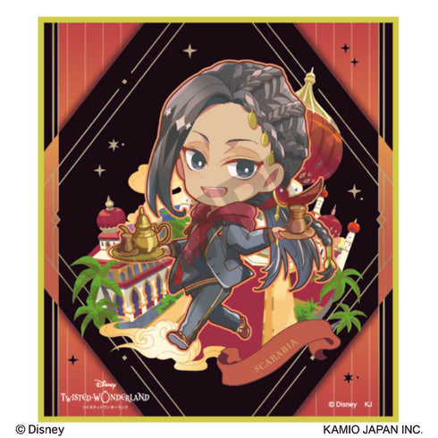 『ツイステッドワンダーランド』トレーディングミニ色紙vol.2 ちまにわ BOX