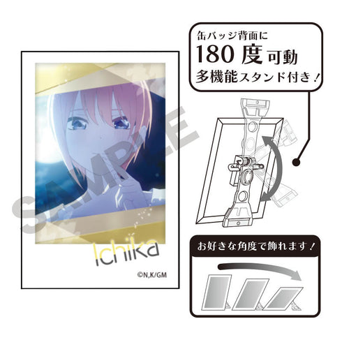 《电影 五等分的新娘》拍照打卡徽章 中野一花