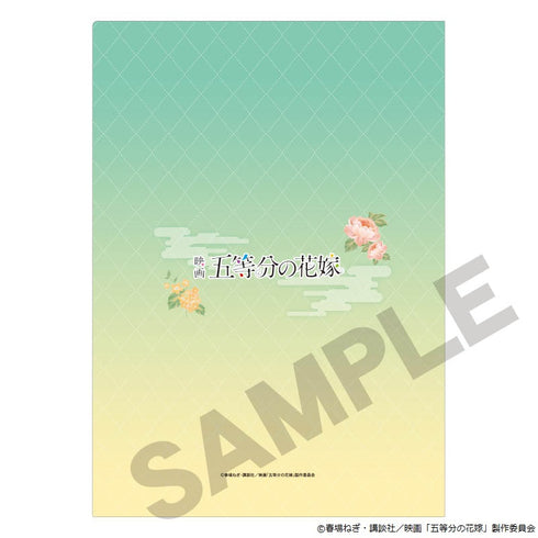 『映画 五等分の花嫁』シングルクリアファイル 中野四葉 中華ロリータ