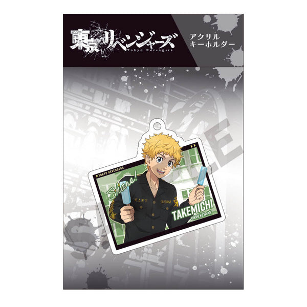 『東京リベンジャーズ』アクリルキーホルダー 花垣武道 share