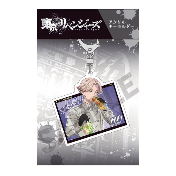 『東京リベンジャーズ』アクリルキーホルダー 乾青宗 share