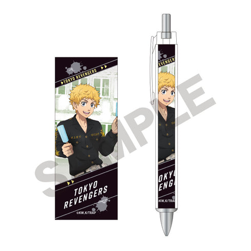 『東京リベンジャーズ』太軸シャープ 花垣武道 share