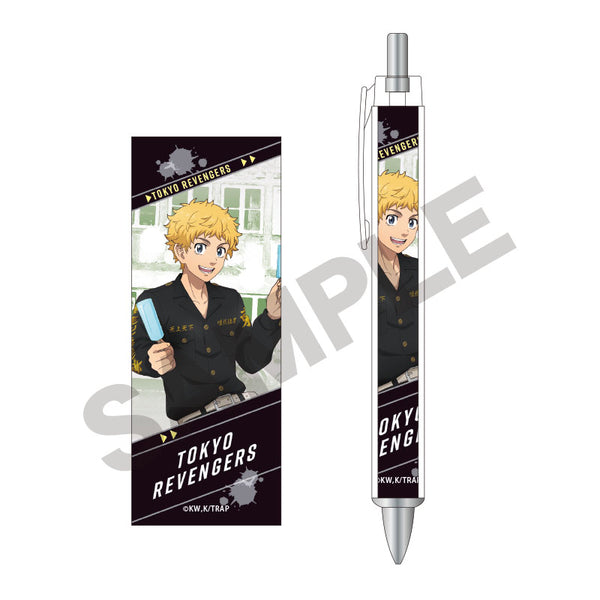 『東京リベンジャーズ』太軸シャープ 花垣武道 share