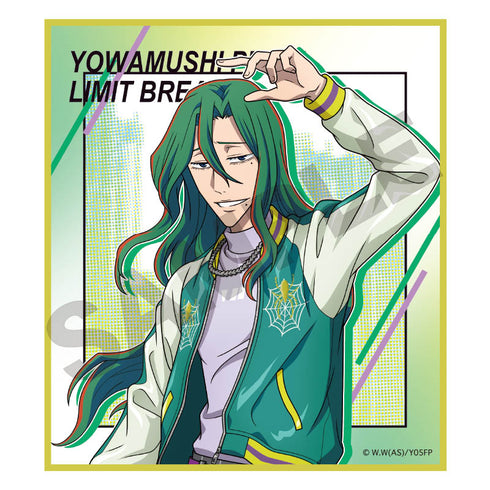 『弱虫ペダル LIMIT BREAK』トレーディングミニ色紙 スカジャン BOX