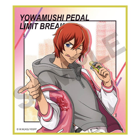 『弱虫ペダル LIMIT BREAK』トレーディングミニ色紙 スカジャン BOX