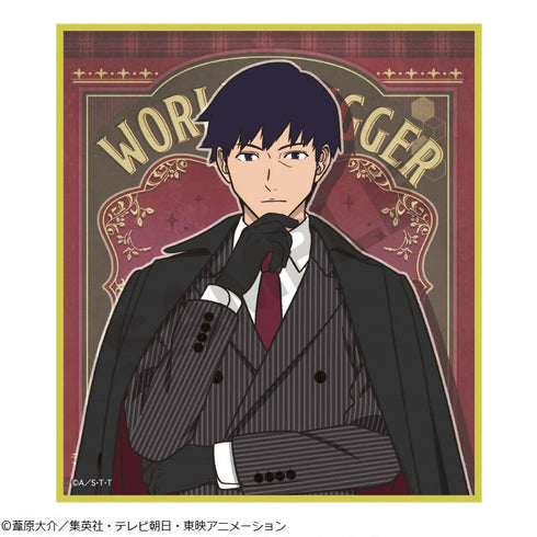 『ワールドトリガー』トレーディングミニ色紙 / 英国服 BOX