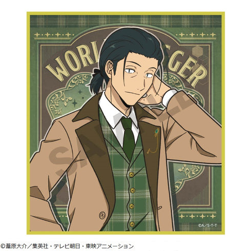 『ワールドトリガー』トレーディングミニ色紙 / 英国服 BOX