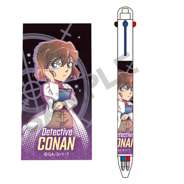 "Detective Conan" Multi-Function Pen: Ai Haibara (Target)