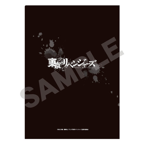 《东京复仇者》单张透明文件夹 合集 圣夜决战