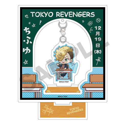 『東京リベンジャーズ』ぷちゆらアクリルスタンド 松野千冬 ぷちクラ