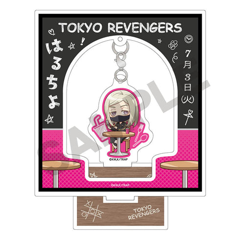 『東京リベンジャーズ』ぷちゆらアクリルスタンド 三途春千夜 ぷちクラ