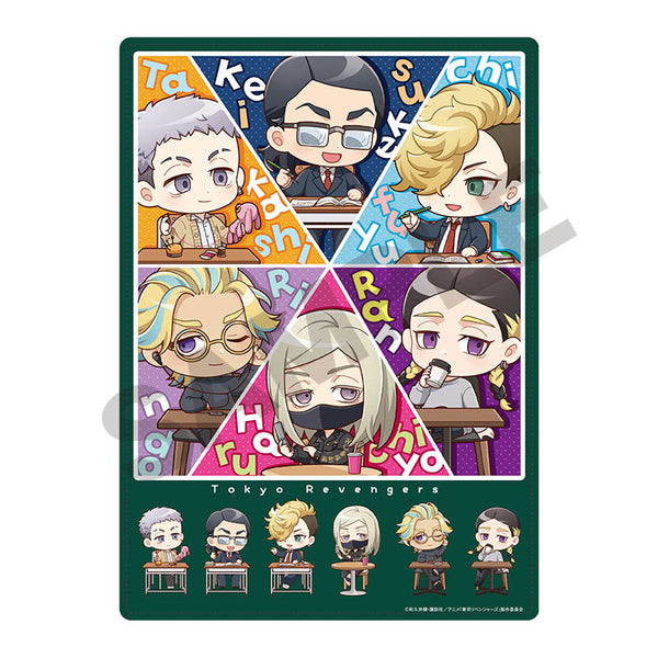 『東京リベンジャーズ』下敷き ぷちクラB