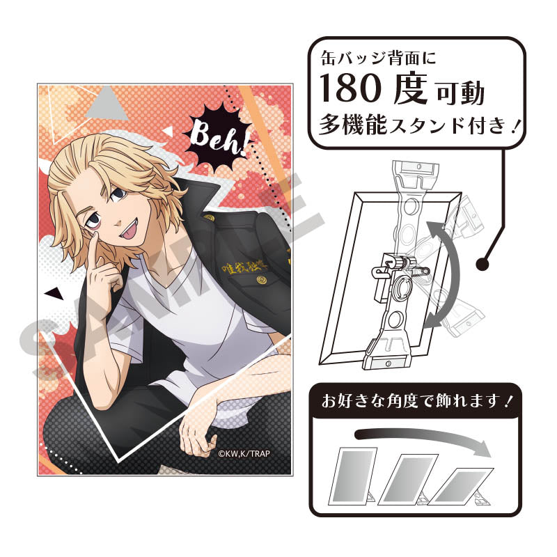 東京リベンジャーズ』アート缶バッジ 佐野万次郎 (マイキー) Beh