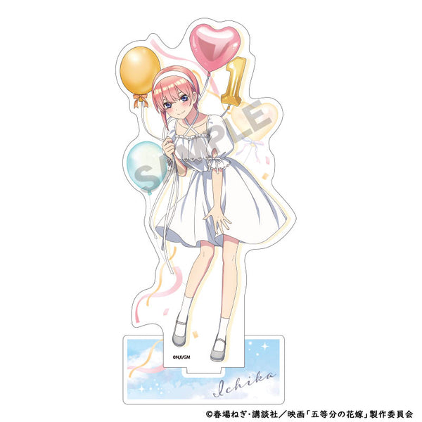『五等分の花嫁』アクリルスタンド/中野一花 バルーン