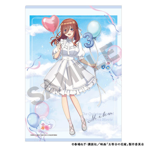 『五等分の花嫁』シングルクリアファイル/中野三玖 バルーン