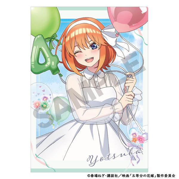 『五等分の花嫁』シングルクリアファイル/中野四葉 バルーン