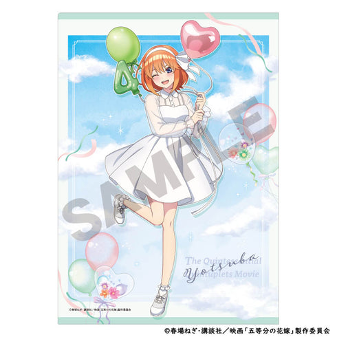 『五等分の花嫁』シングルクリアファイル/中野四葉 バルーン