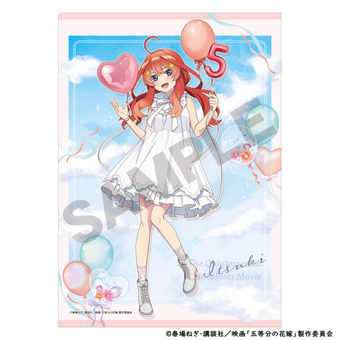 『五等分の花嫁』シングルクリアファイル/中野五月 バルーン