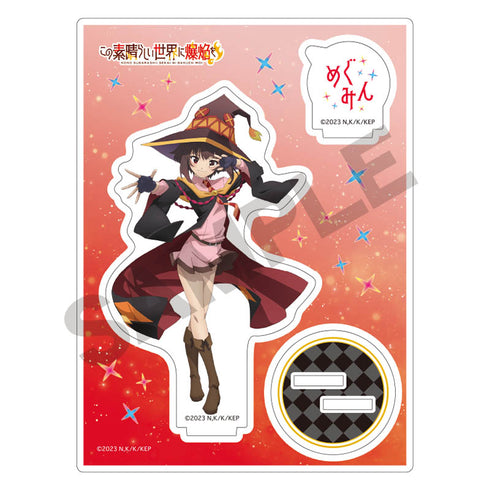 『この素晴らしい世界に爆焔を!』アクリルスタンド めぐみん 爆焔