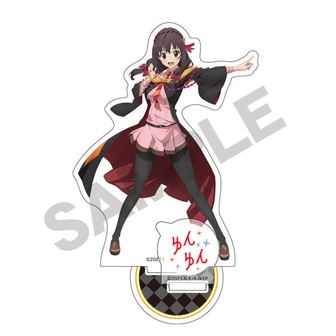 『この素晴らしい世界に爆焔を!』アクリルスタンド ゆんゆん 爆焔