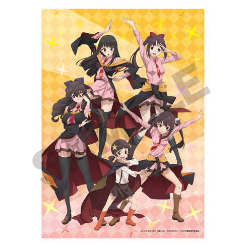 『この素晴らしい世界に爆焔を!』シングルクリアファイル 集合