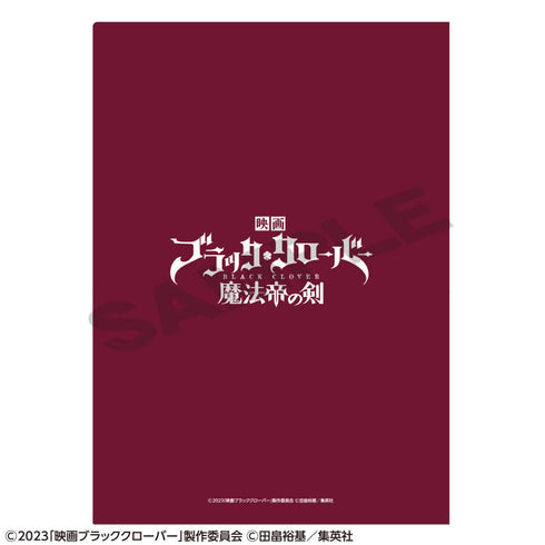 『ブラッククローバー 魔法帝の剣』シングルクリアファイル レッド