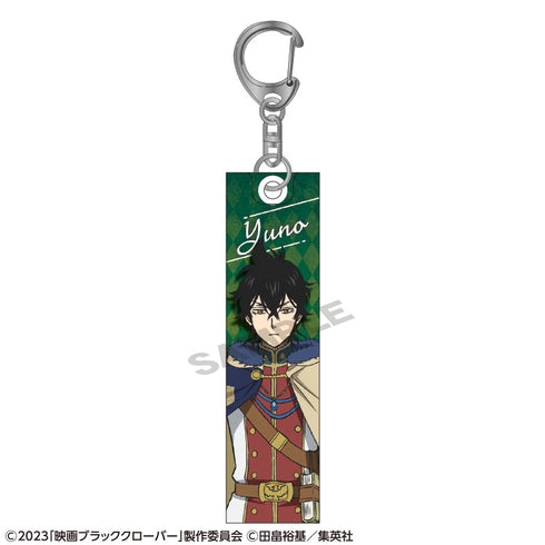 『ブラッククローバー 魔法帝の剣』アクリルスティックキーホルダー ユノ