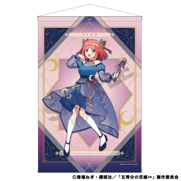 『五等分の花嫁』B2タペストリー 中野二乃 宇宙ドレス