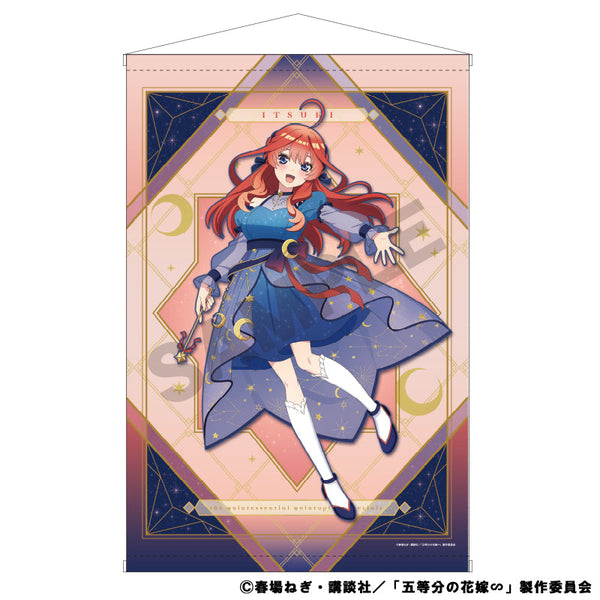 『五等分の花嫁』B2タペストリー 中野五月 宇宙ドレス