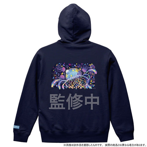 "Jellyfish Can't Swim at Night" Hoodie