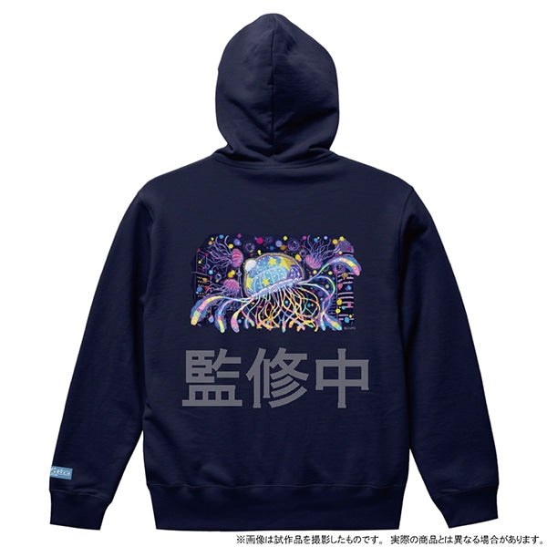 "Jellyfish Can't Swim at Night" Hoodie
