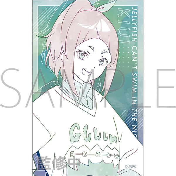 "Jellyfish Can't Swim at Night" Sticker / Kiwi Watase