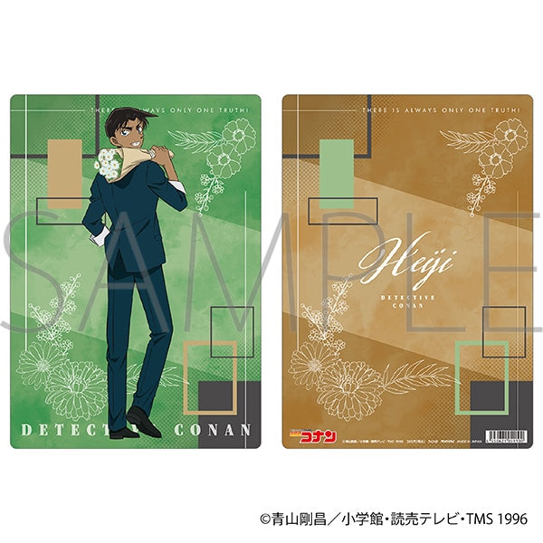 『名探偵コナン』下敷き/服部平次