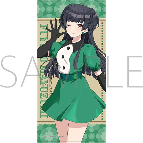 アイドルマスター シャイニーカラーズ』ビッグタオル/黛 冬優子