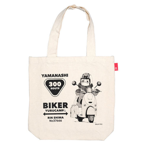 『ゆるキャン△』ROOTOTE BIKER トートバッグ リン