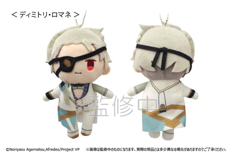 『ヴィジュアルプリズン』ぷちふわぬいぐるみ A BOX(O★Z,ECLIPSE)