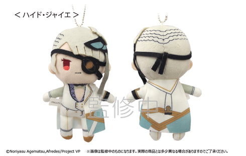 『ヴィジュアルプリズン』ぷちふわぬいぐるみ A BOX(O★Z,ECLIPSE)