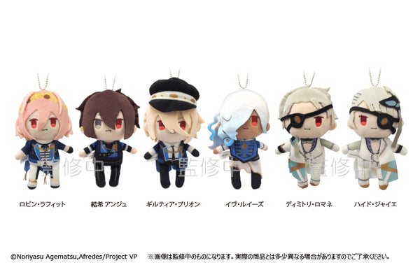 『ヴィジュアルプリズン』ぷちふわぬいぐるみ A BOX(O★Z,ECLIPSE)